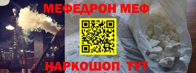 кокаин перу Тула