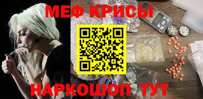 марки lsd Тулун