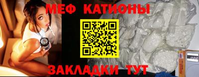 марки lsd Тулун