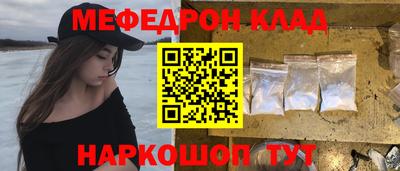 марки lsd Тулун