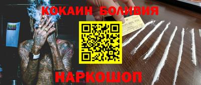 ПСИЛОЦИБИНОВЫЕ ГРИБЫ Тверь