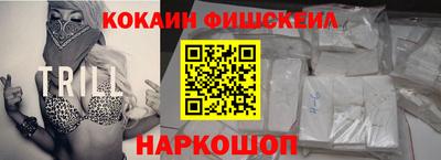 бошки Туймазы