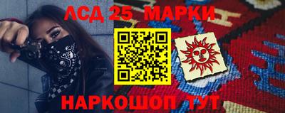 мефедрон мука Тара