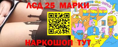 кокаин перу Тула