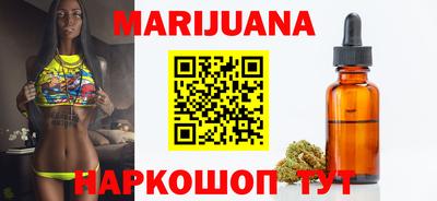 бошки Туймазы
