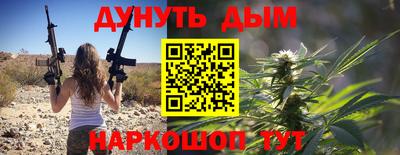 марки lsd Тулун