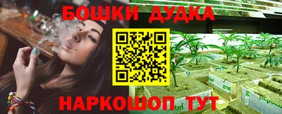 jwh Татарск