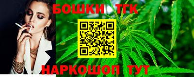 марки lsd Тулун