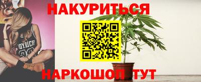 кокаин перу Тула