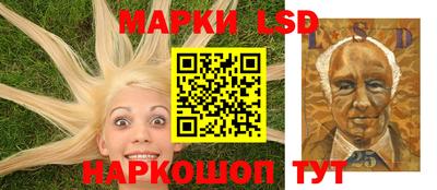 кокаин перу Тула