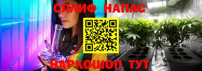 марки lsd Тулун