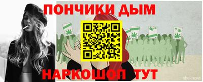 кокаин перу Тула