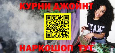 бошки Туймазы