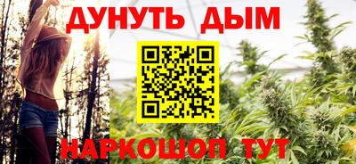 бошки Туймазы