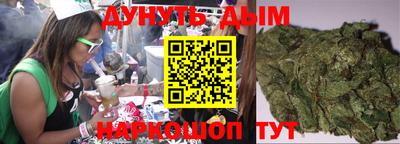 марки lsd Тулун