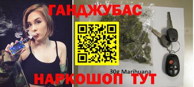 бошки Туймазы