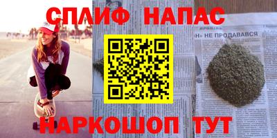 кокаин перу Тула