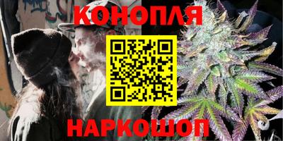 марки lsd Тулун