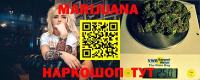 ПСИЛОЦИБИНОВЫЕ ГРИБЫ Тверь