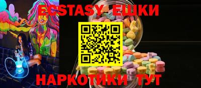 марки lsd Тулун