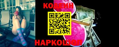 бошки Туймазы
