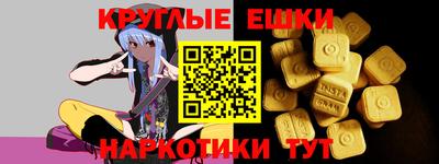 бошки Туймазы