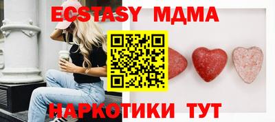 марки lsd Тулун