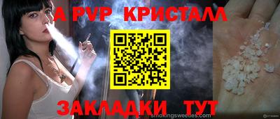 марки lsd Тулун