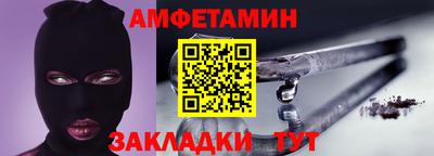 кокаин перу Тула