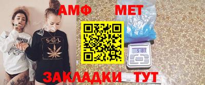 бошки Туймазы