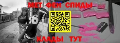 бошки Туймазы
