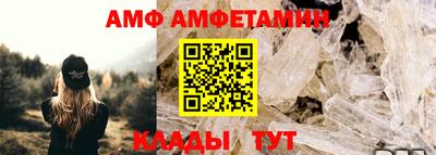 бошки Туймазы