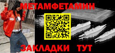 марки lsd Тулун