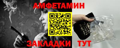 бошки Туймазы