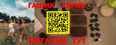бошки Туймазы