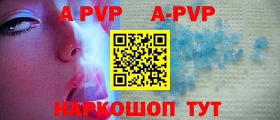 jwh Татарск