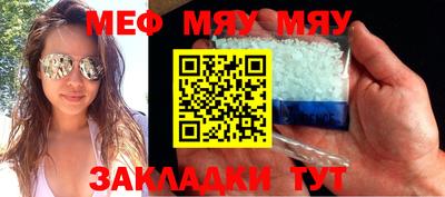 марки lsd Тулун