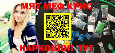 бошки Туймазы
