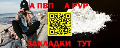 ПСИЛОЦИБИНОВЫЕ ГРИБЫ Тверь