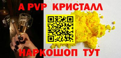 марки lsd Тулун