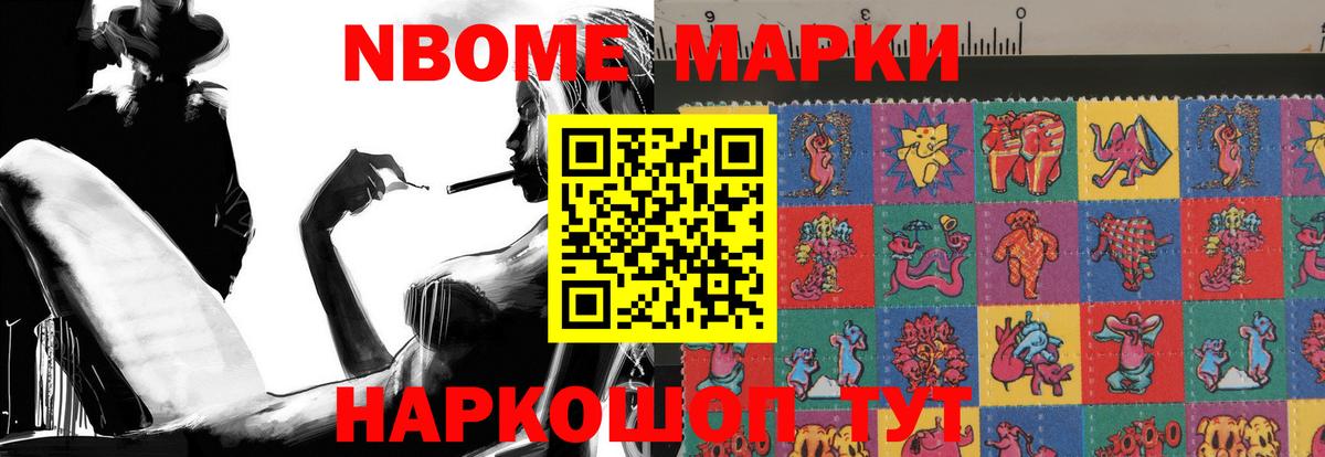 Лсд 25 экстази кислота  LSD-25 экстази  Нижнекамск  LSD-25 экстази кислота  Вход с VPN 